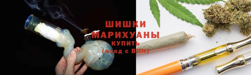 Каннабис SATIVA & INDICA  blacksprut сайт  Слюдянка 